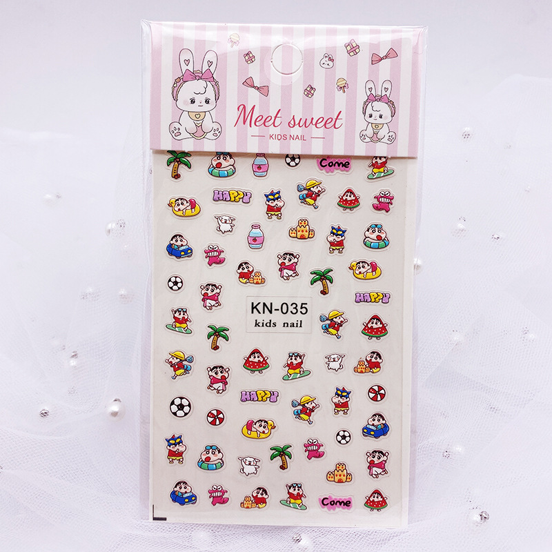 KN-035 エンボスクレヨンしんちゃん