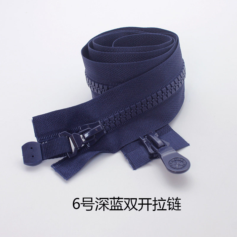 深藍両開 * 64センチ