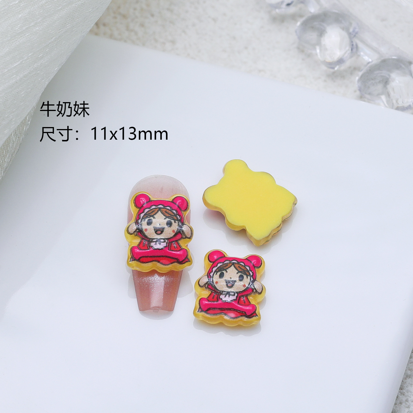 F-89-6 ミルクガール 1個あたりの価格
