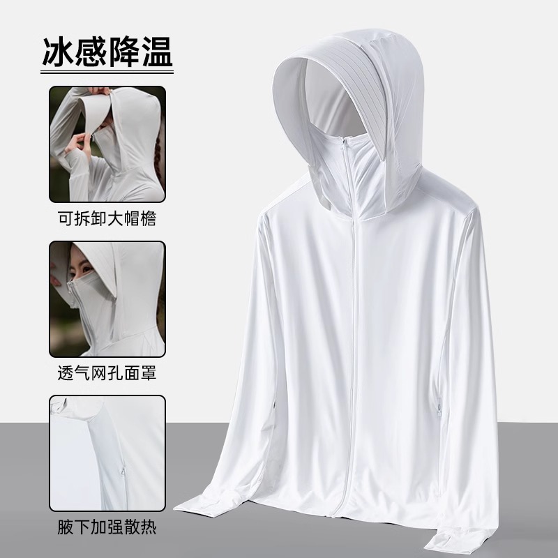 女性の金-玉の白