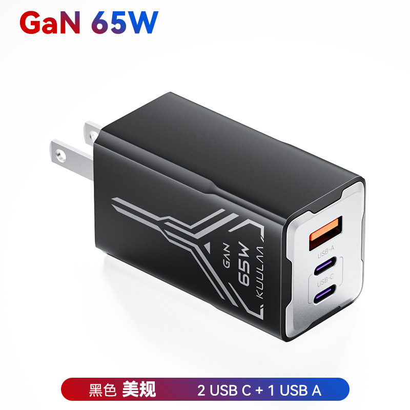 アメリカンスタンダードブラック