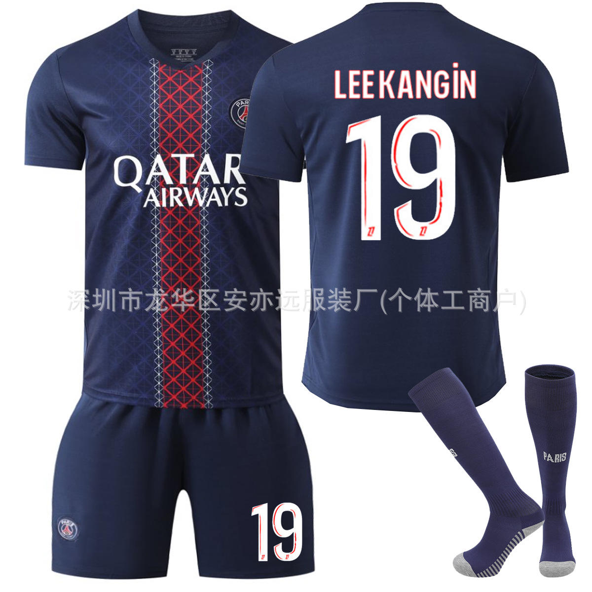 サイズ19 靴下付き