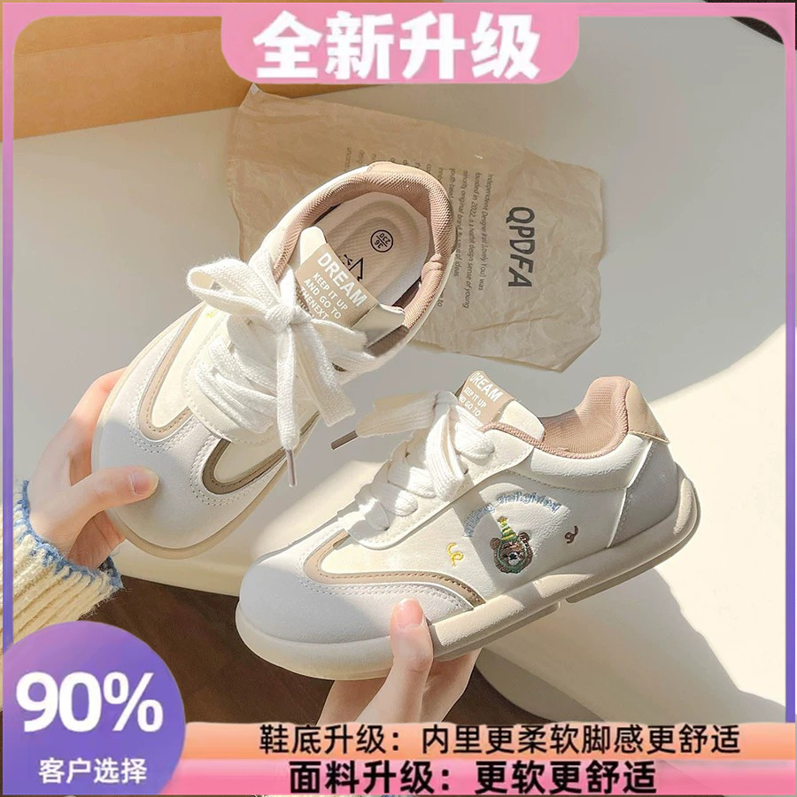 ヒグマ