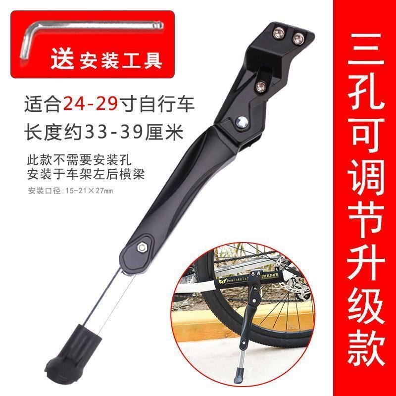 ブラック + ツール【六角穴2つ】