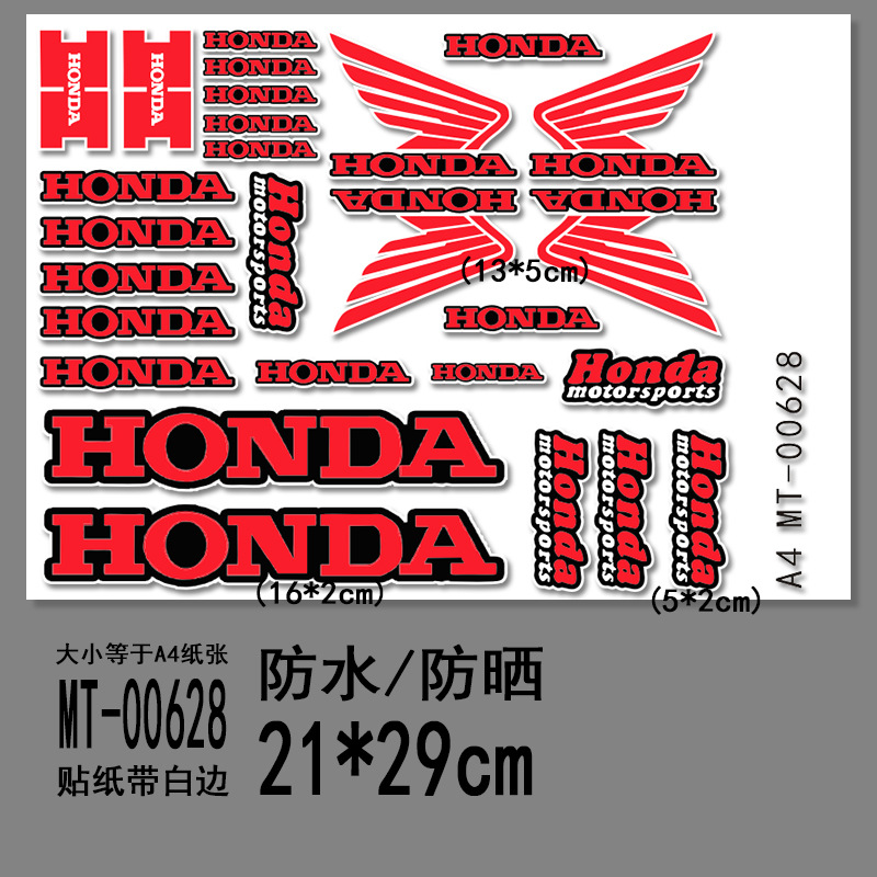 A4版-バイク 英語MT-00628