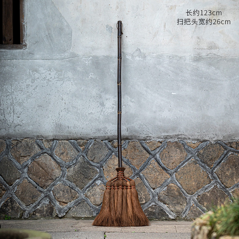 ブラウンピース 7 翡翠ほうき (123)