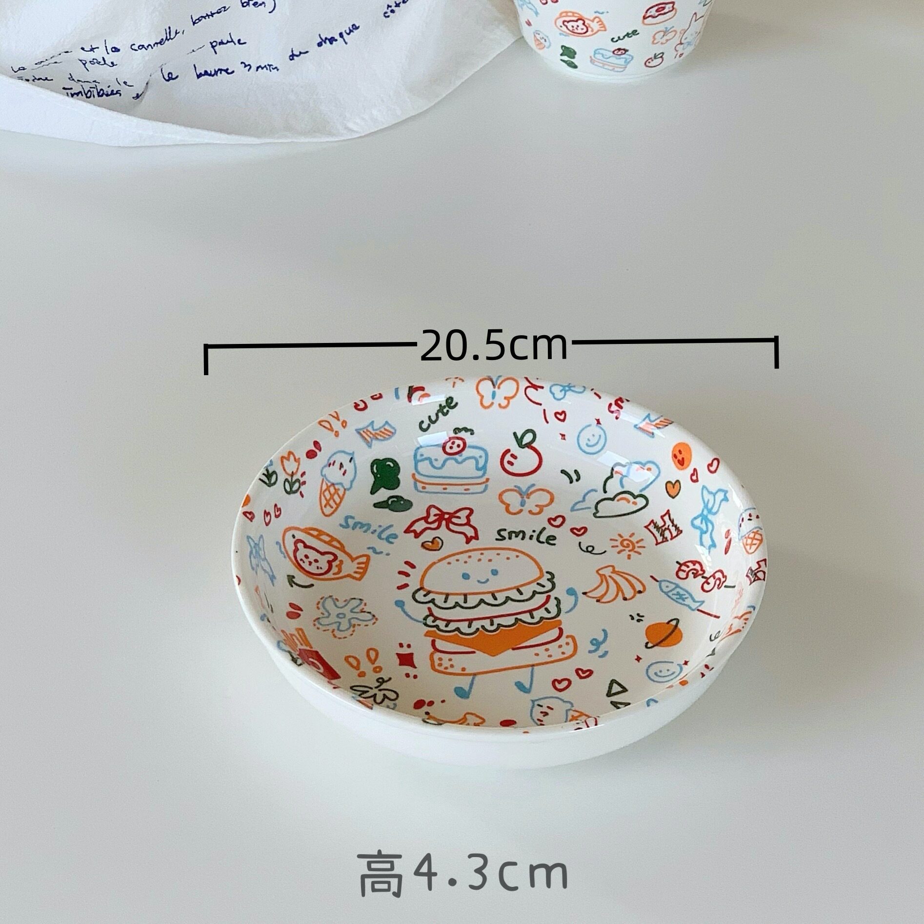 グラフィティ バーガー ラビット - 8inch ディスク