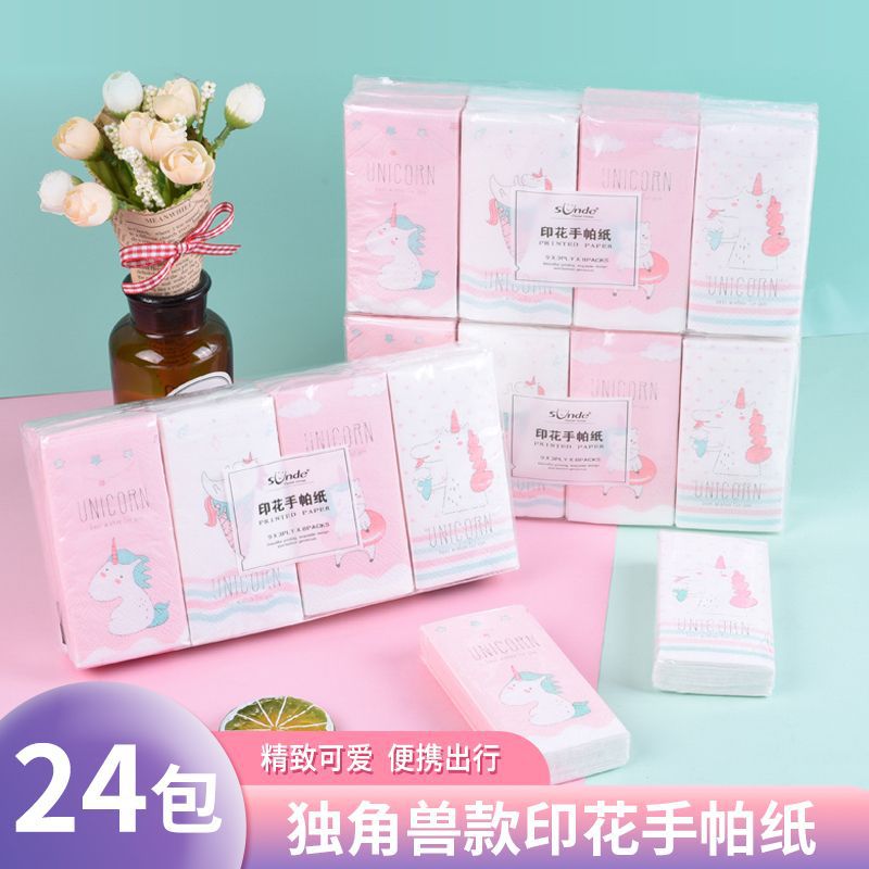 ❈【24枚入】ユニコーンプリントハンカチ紙❈