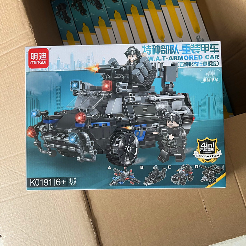 K0191 重装甲車両