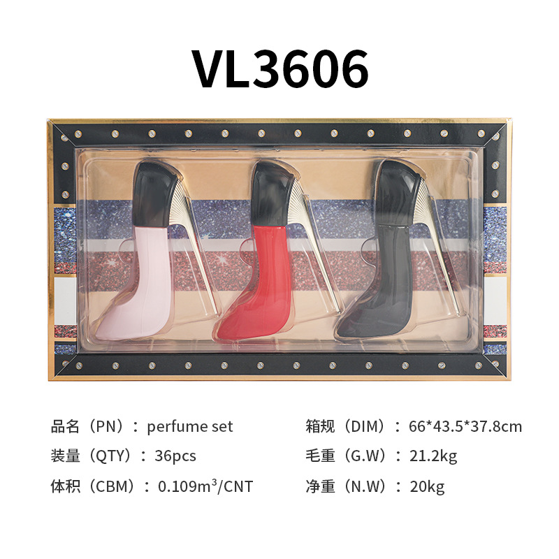 VL3606【30ml*3】