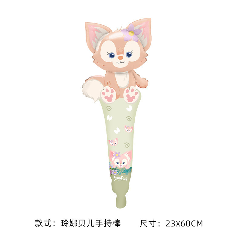 リナベル ハンディスティック