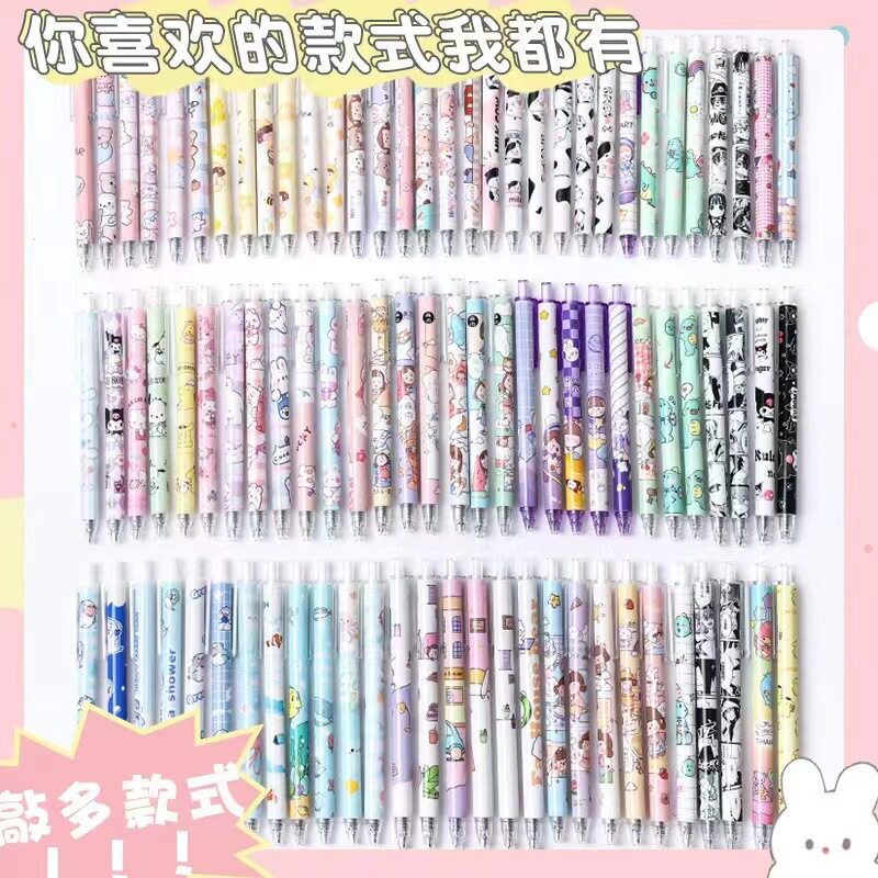 パターンランダム