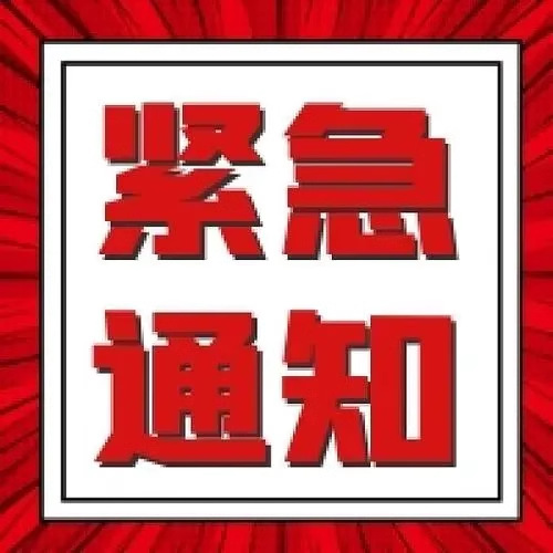 その他のスタイルについては、カスタマーサービスにお問い合わせください