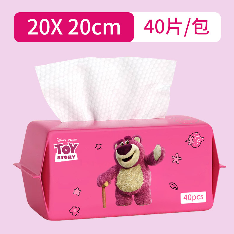 ディズニー フェイスタオル 20×20cm 40枚。