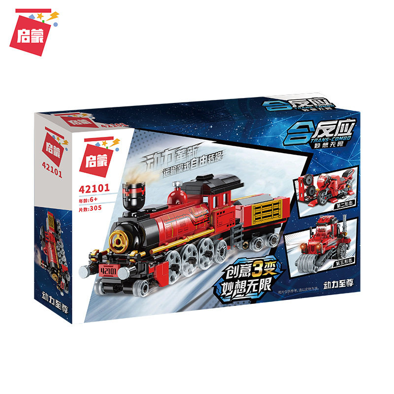 42101パワー至高