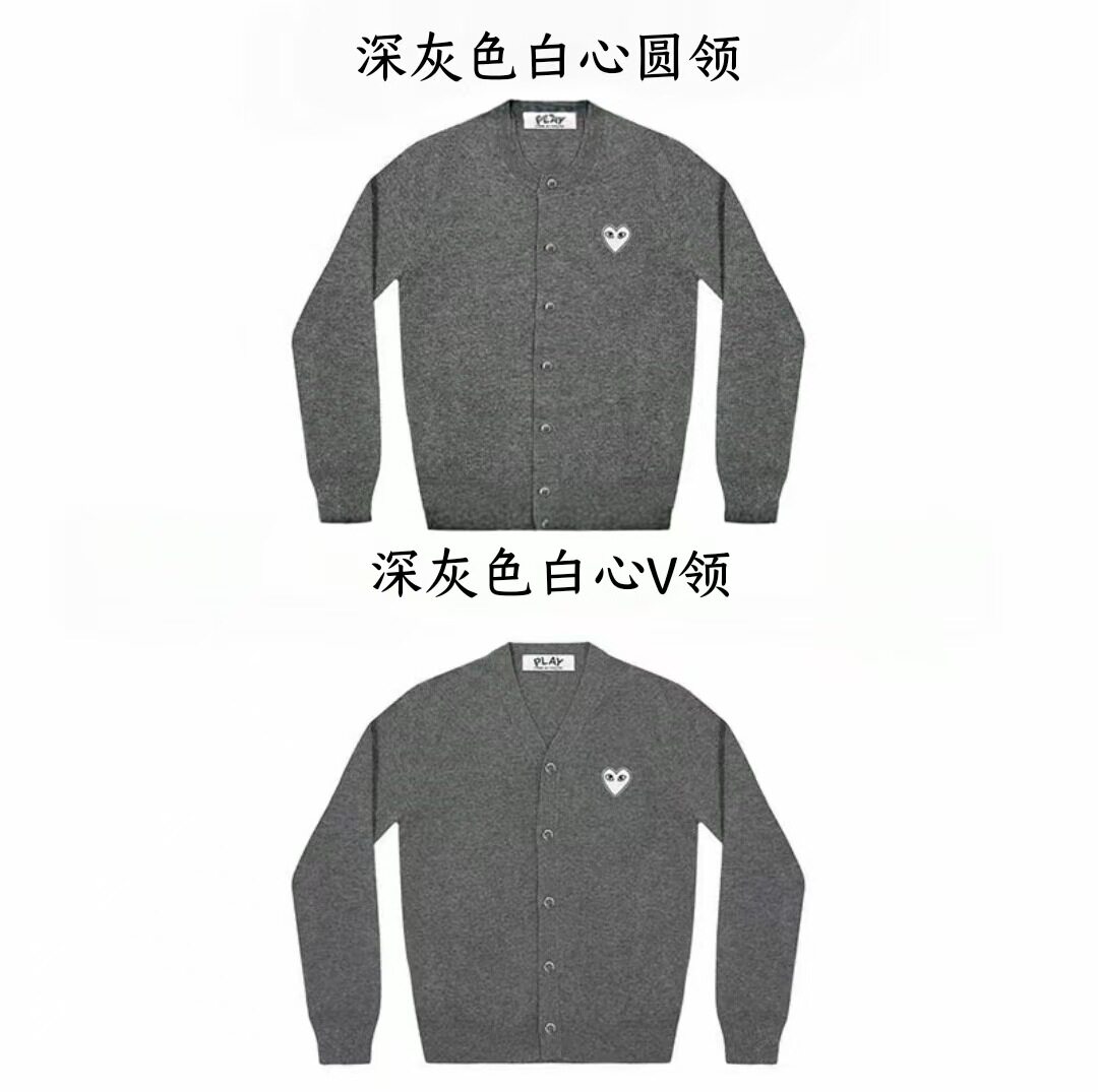 ダークグレーホワイトハート