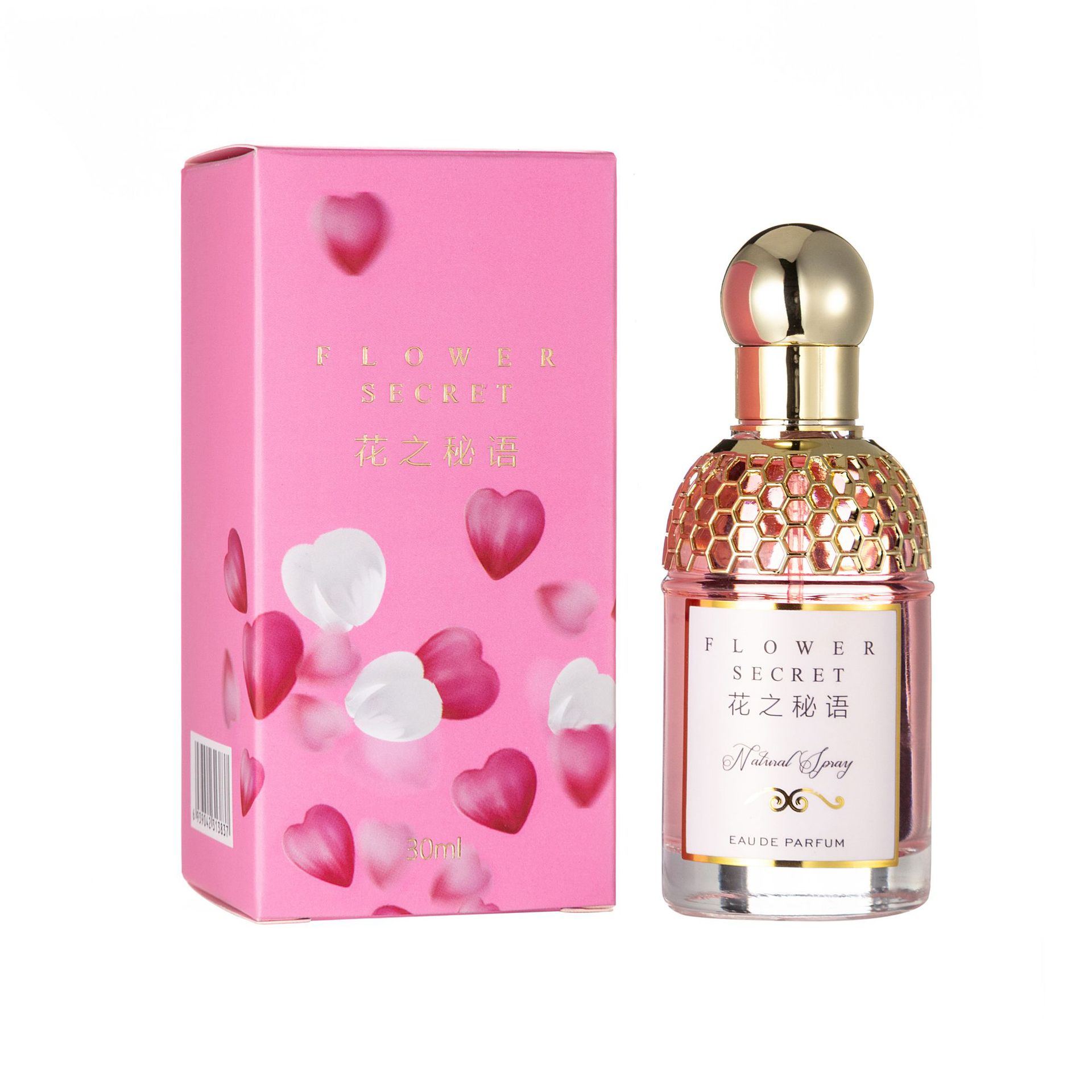 2167【フラワーシークレットピンク】30ml