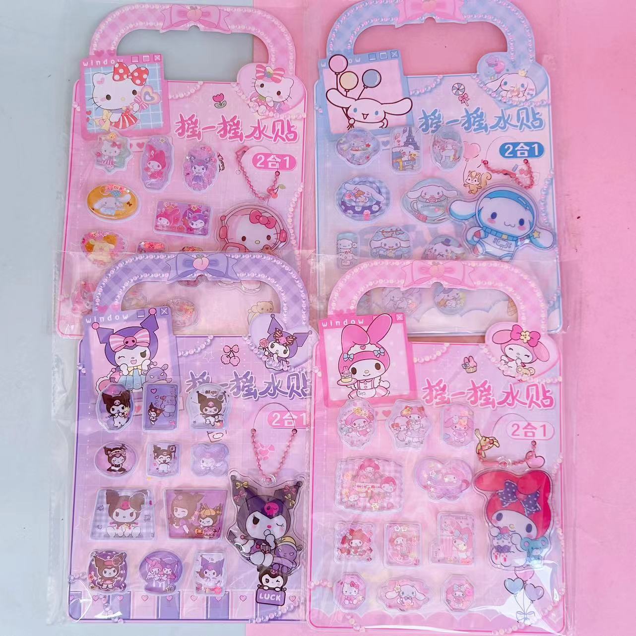 手提げサンリオロッキングウォーターステッカー