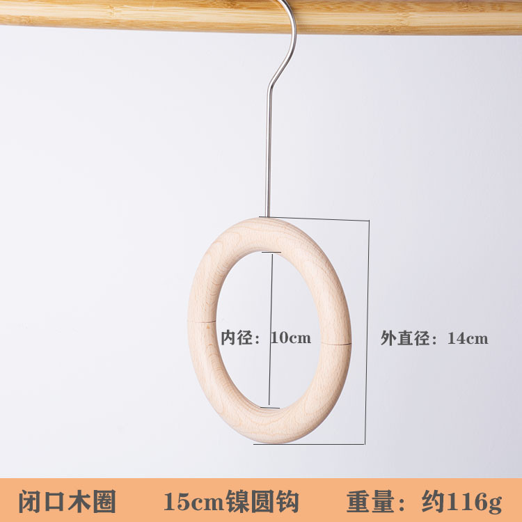 .✪◌◌◌◌✪14cm クローズドウッドサークル 15cm ニッケルサークルフック✪◌◌◌◌✪