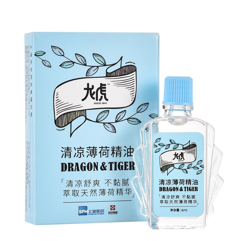 ミント精油6ml