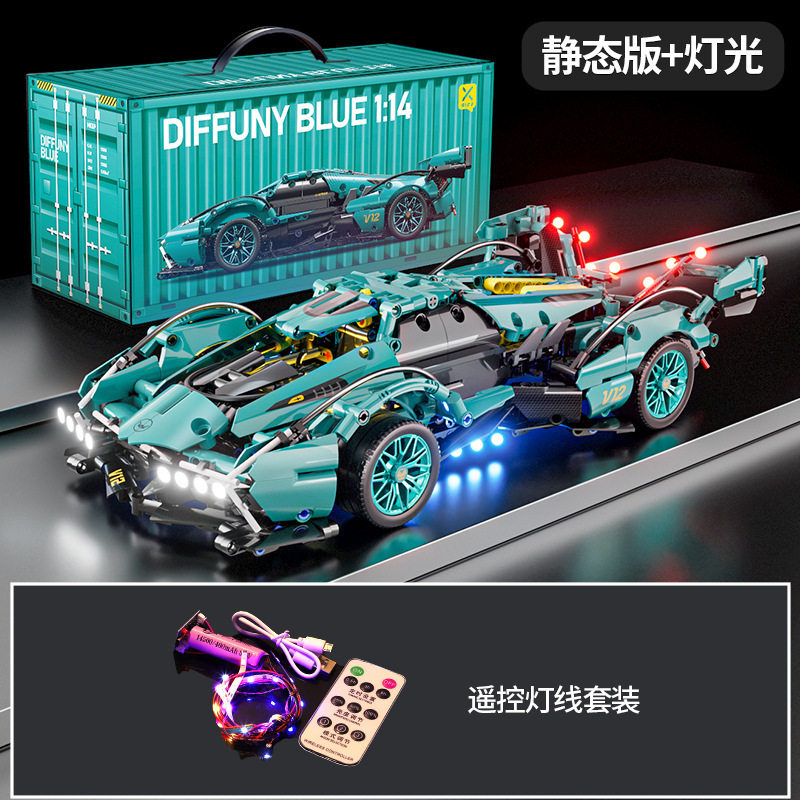 1:14 ティフブルー V12- 静的バージョン + リモコン照明 [コンテナ ギフトボックス]
