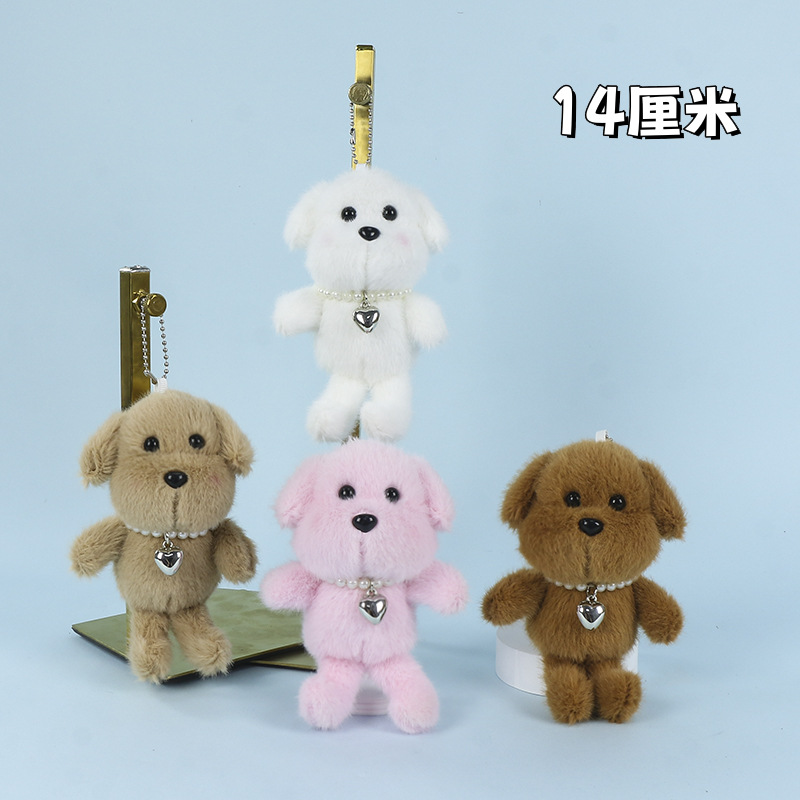 愛犬モチーフのネックレス