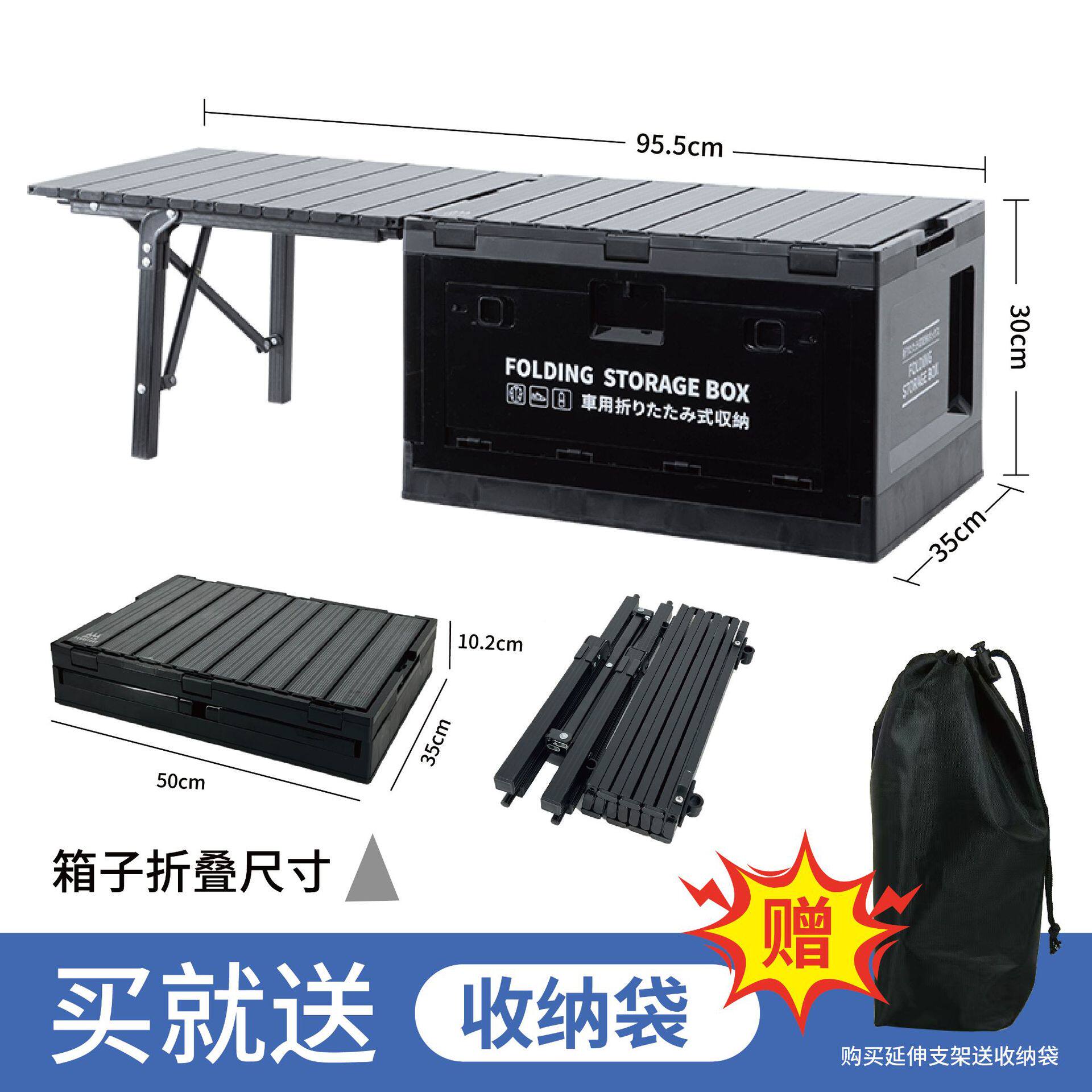 白黒フォント（アルミニウム合金カバー+延長ブラケット） -