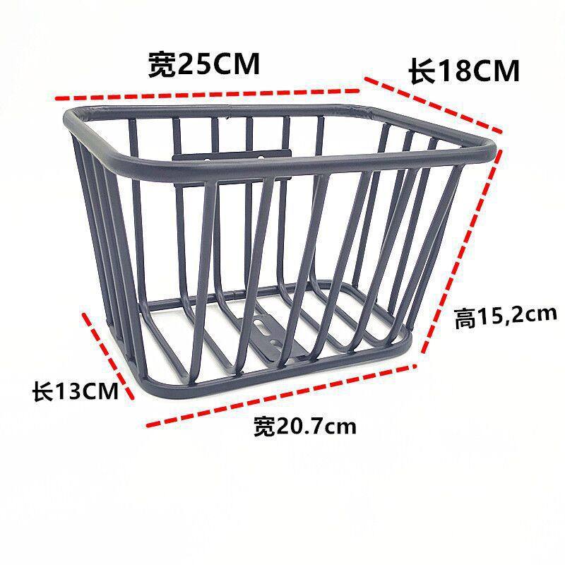 太いバスケット