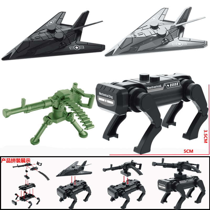 ロボット犬飛行機 (4 in 1) 黒と緑