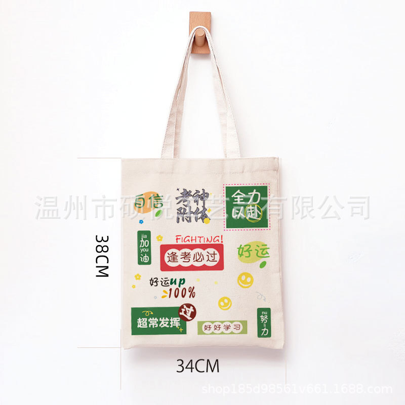 すべての試験は34X38cm(10Aスポット支払い)、34X38CMを通過する必要があります。