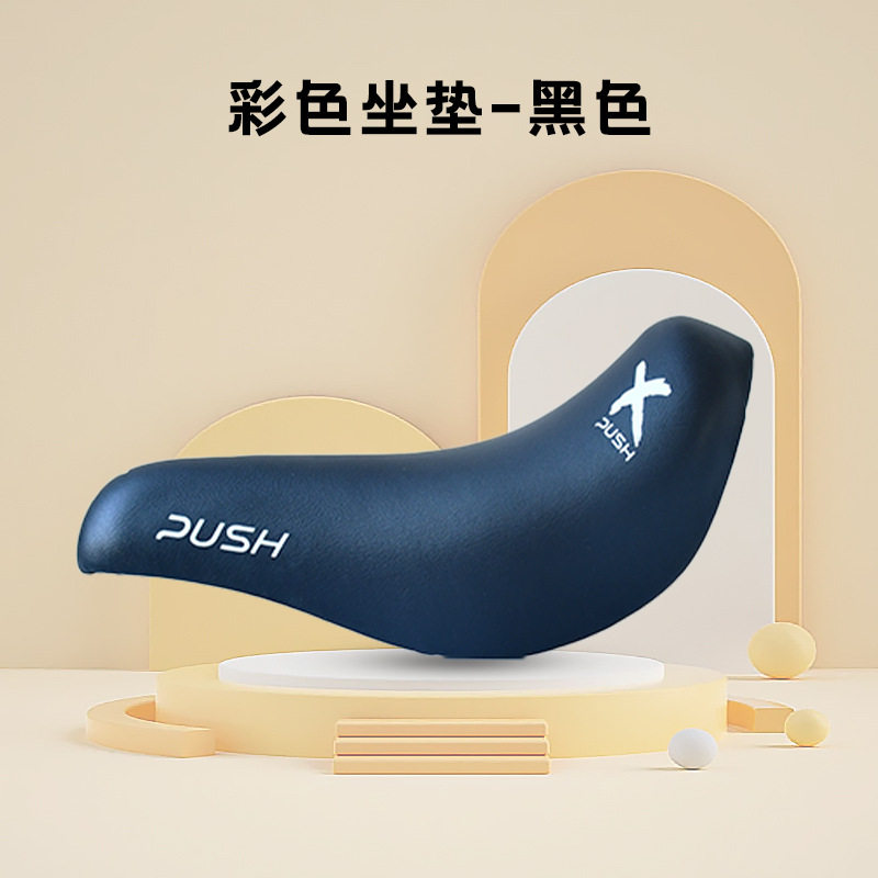 カラークッション-ブラック