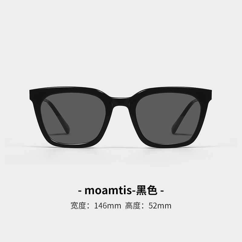 Momati.sブラックグレー