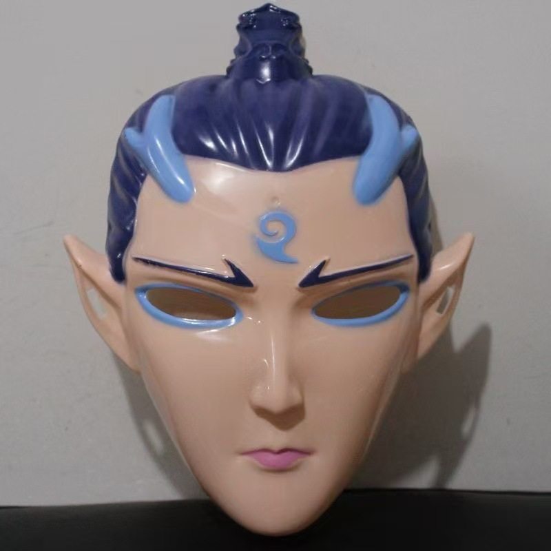 アオビンマスク