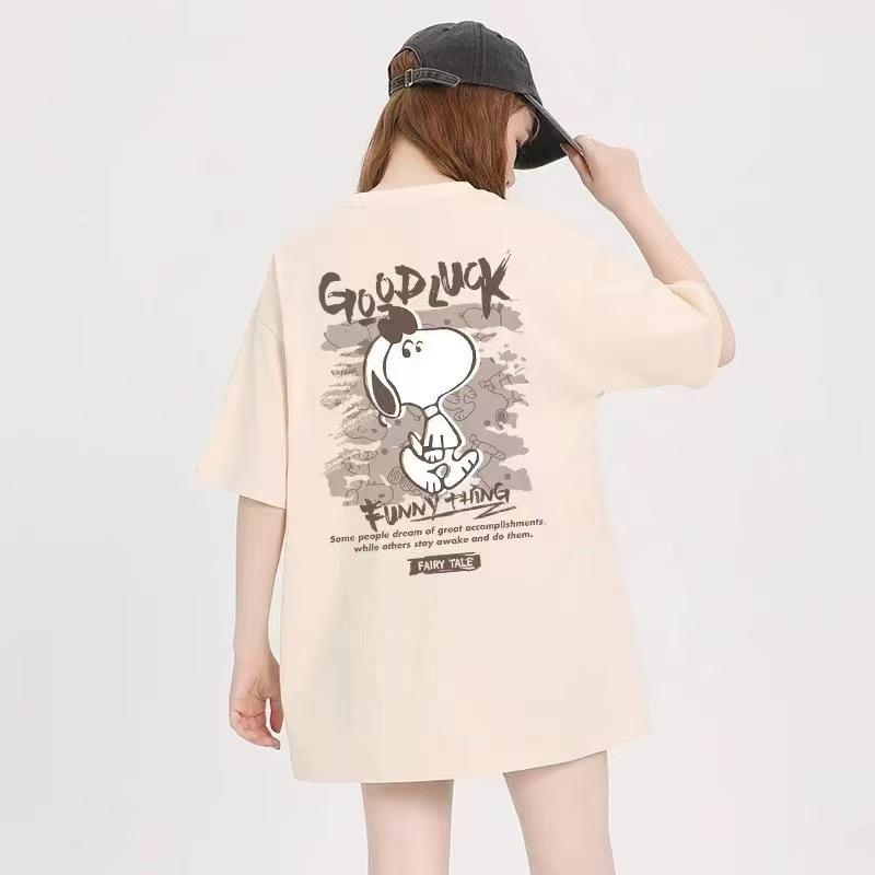 アプリコット