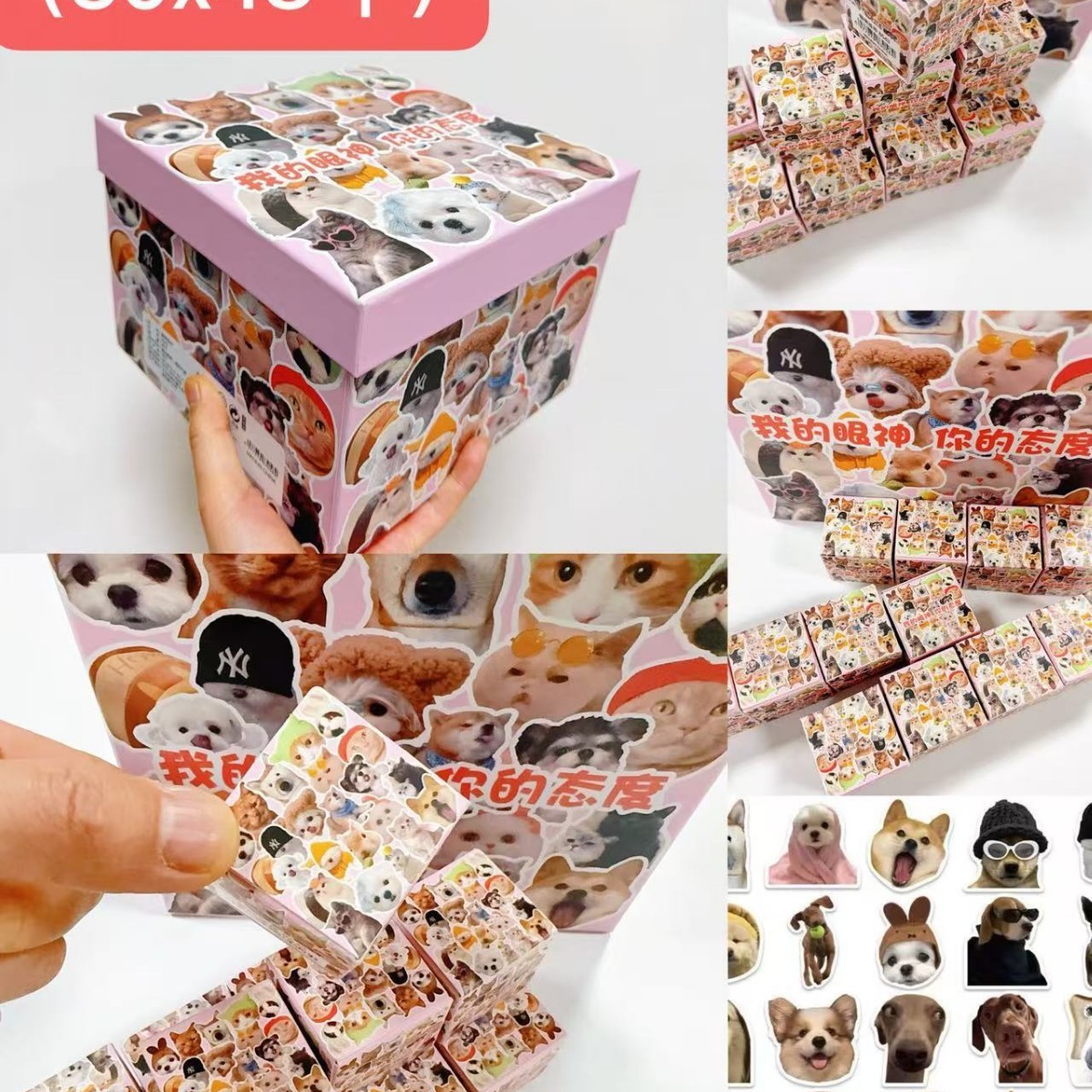 8543 猫ペンダント小型ブラインドボックス