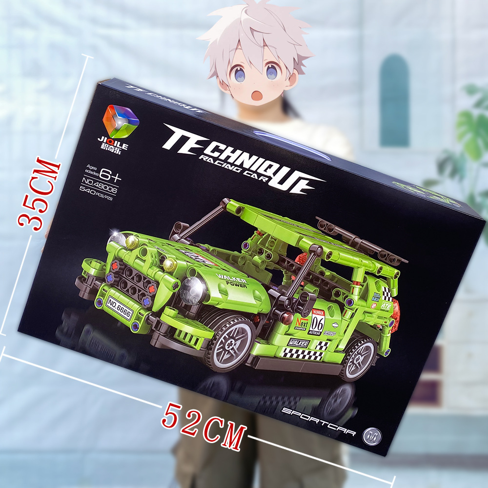 48006 グリーンオフロード [540PCS]