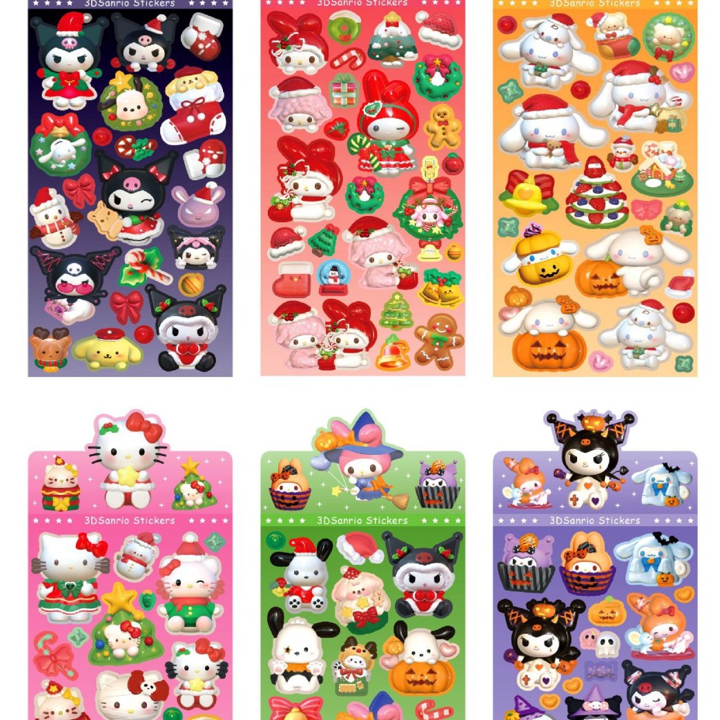 DM8-01 サンリ クリスマス