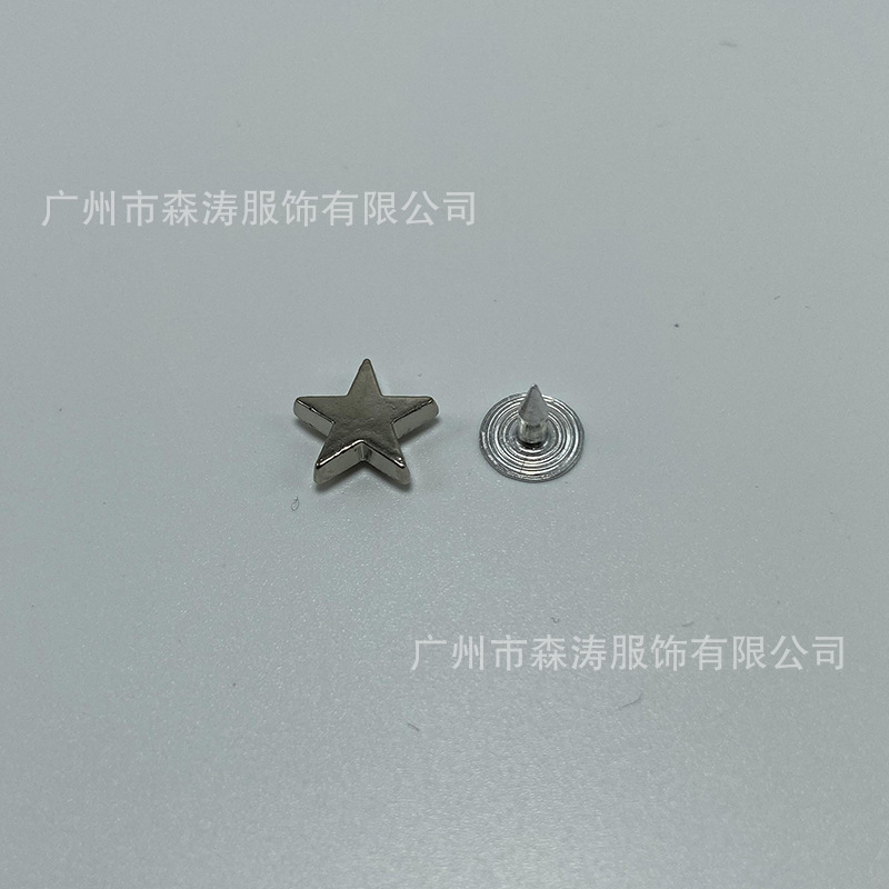 11mm*フラット五芒星ネイル*シルバー