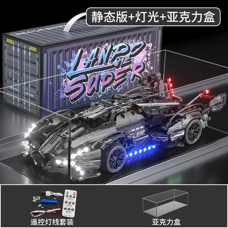 Black Warrior v12 [静的バージョン + 照明 + ディスプレイ ボックス]