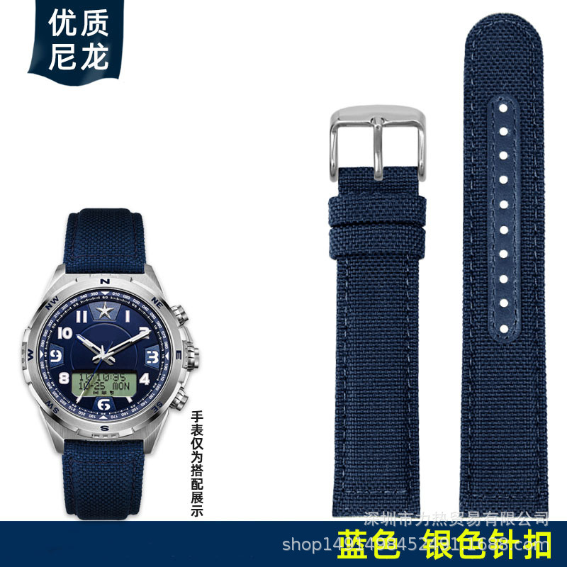 ブルー -- スチールカラーバックル