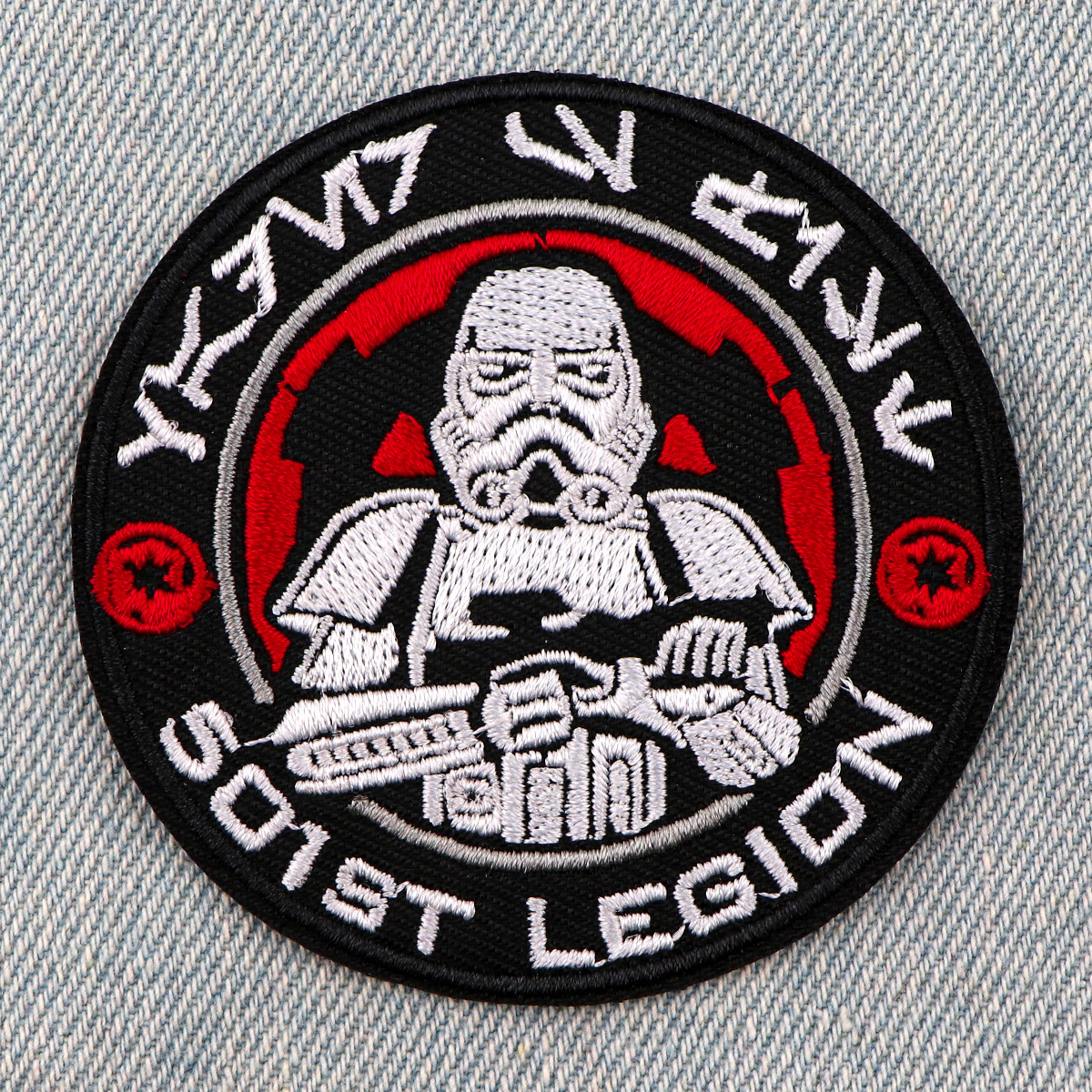 NR2512