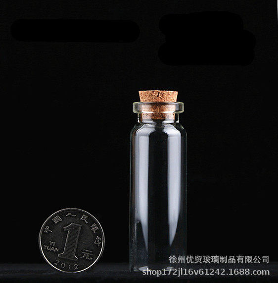 22*60 バヨネット 12ml;透明
