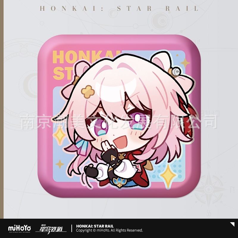 パム展示ホールシリーズ角ブリキバッジ - 3月7日モデル