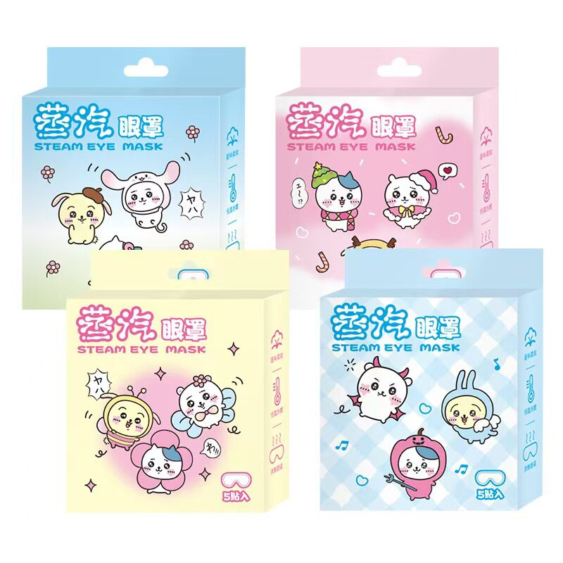 イイワワ スチームアイマスク 5枚入