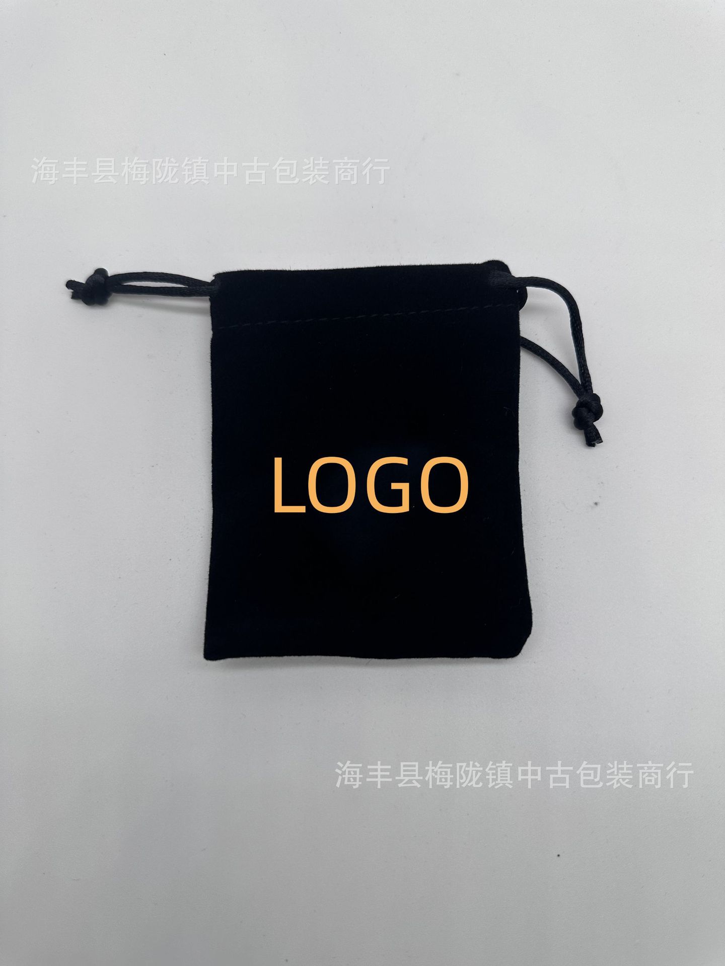 圣罗家布袋;布袋