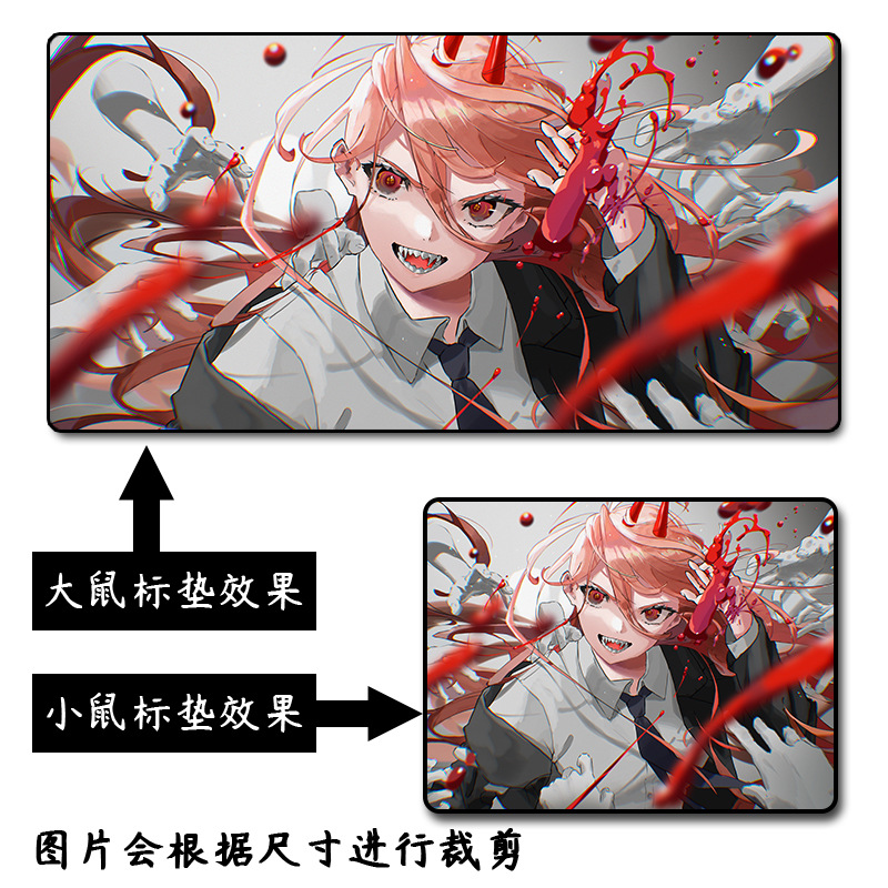 チェーンソー人-マウスパッド-017