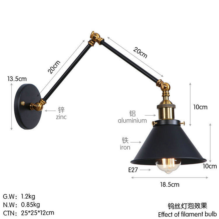 カバースタイル 20+20cm