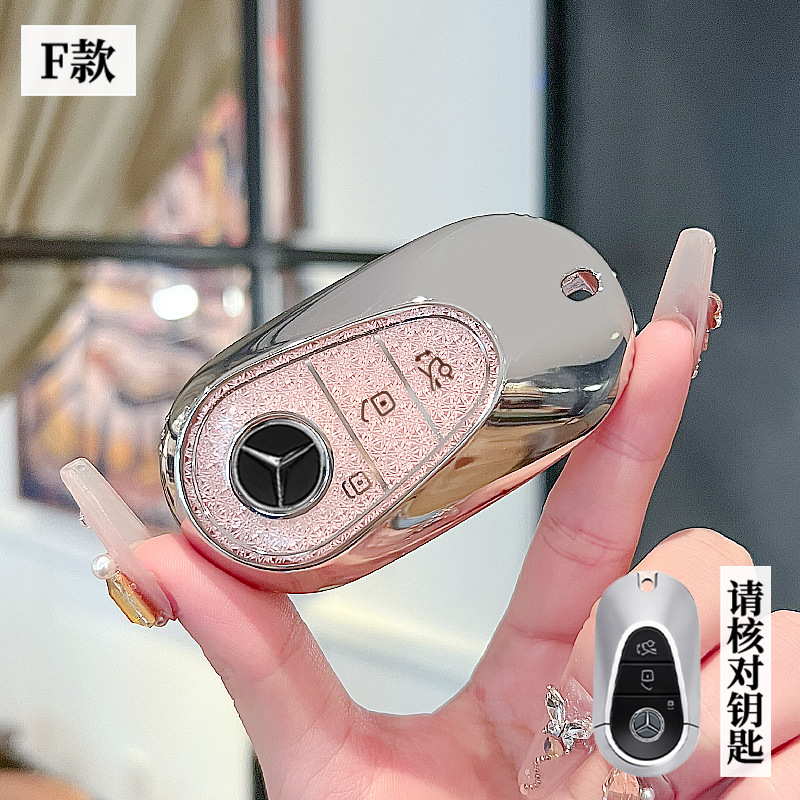 Mercedes-Benz F-smart 3ボタン [クリスタルピンク シングルシェル]