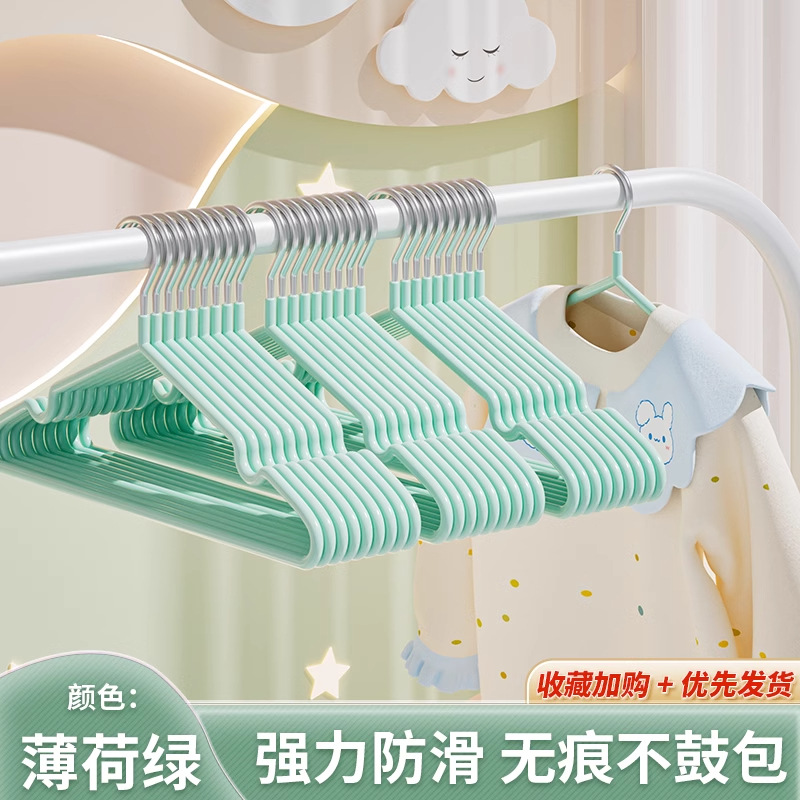 緑1
