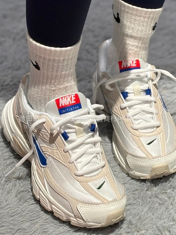 I ライスホワイトブルー HQ1183-141